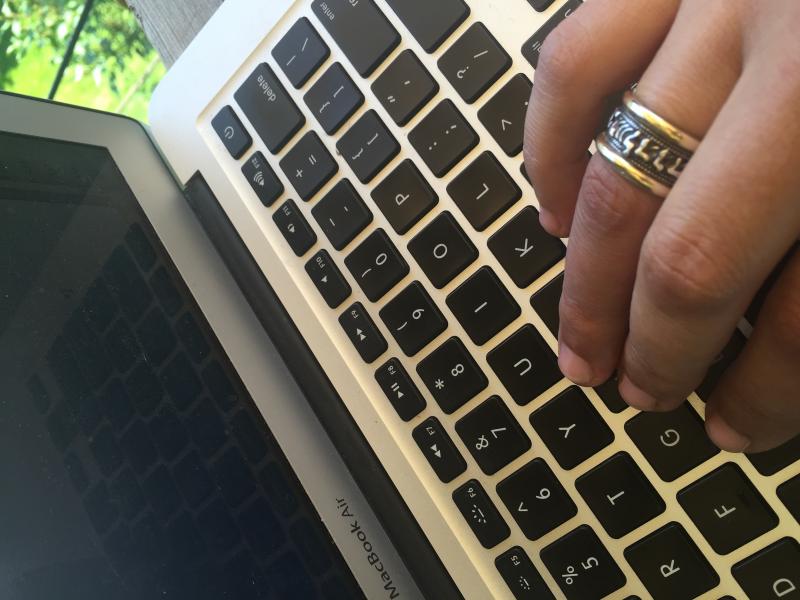 Ayelet Tsabari's computer