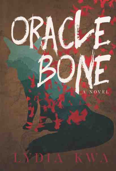 Front cover of "Oracle Bone"