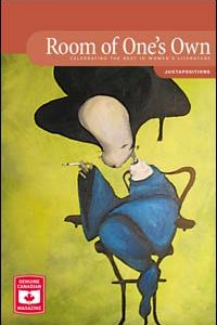 Room vol 26.2: Juxtapositions