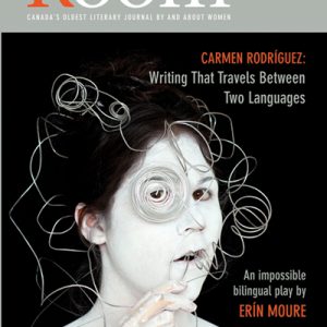 Room 38.1 cover with art by Meryl McMaster