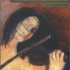 23.3: Love or Infactuation?