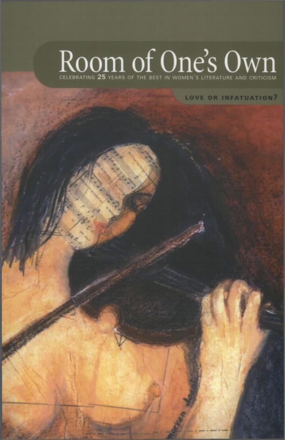 23.3: Love or Infactuation?