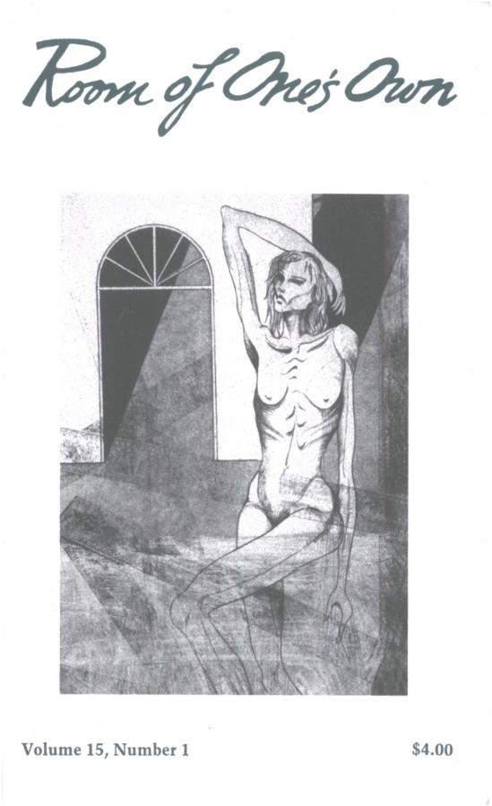 Cover15-1 15.1: Women and Literary Theory