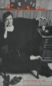 marian engel books marian engel books