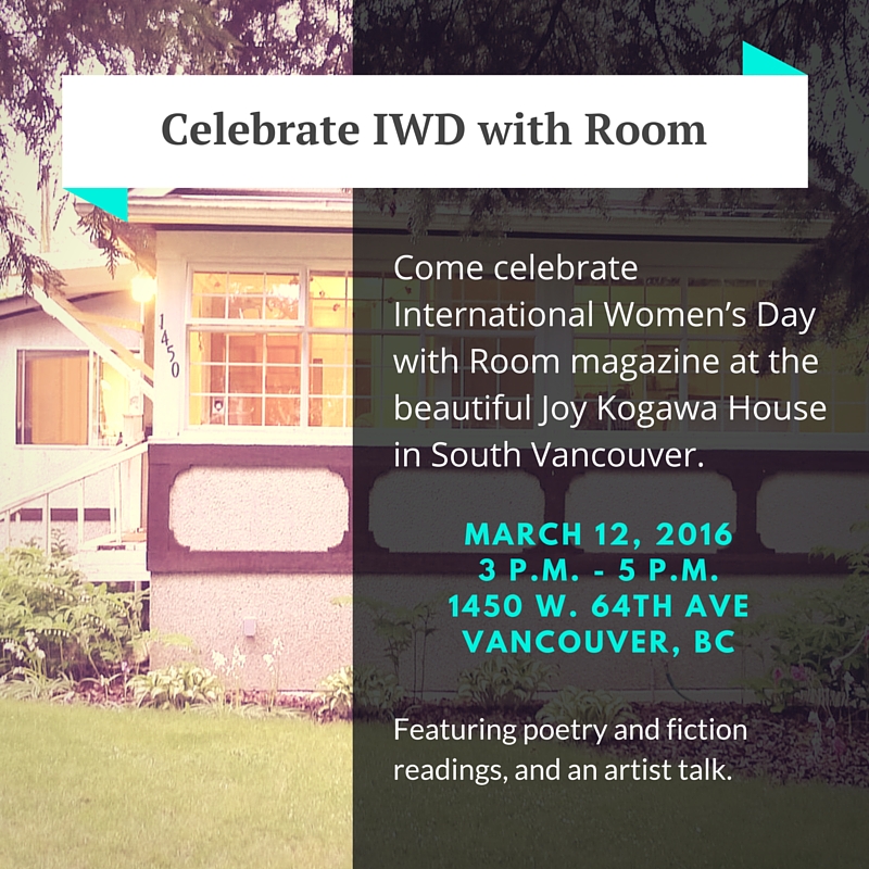 Room IWD Room IWD