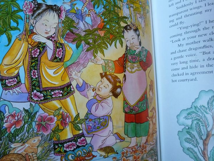 Amy Tan Amy Tan