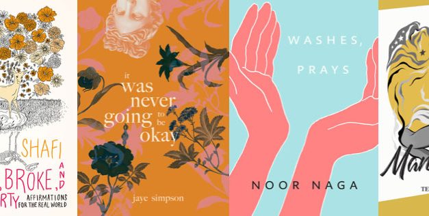 Fifteen Forthcoming Titles in the Time of Social Distancing