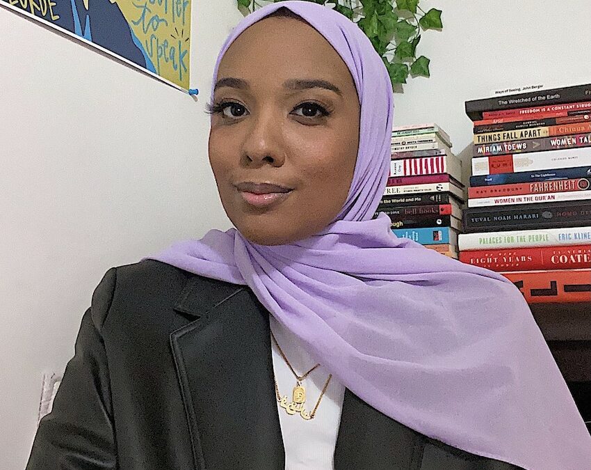 Reading Practice: A Conversation with Furqan Mohamed