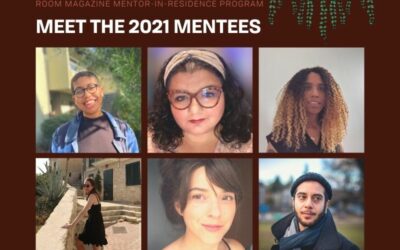 Introducing: The 2021 Mentor-In-Residence Program Mentees!