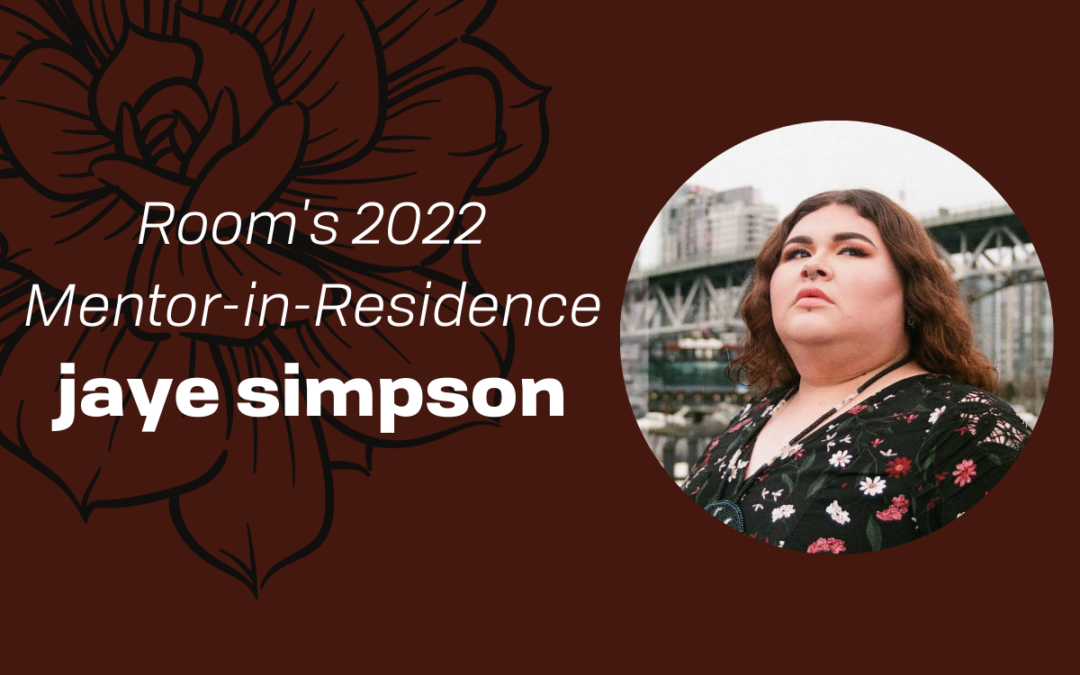 Applications are now open for Room’s 2022 Mentorship Program!