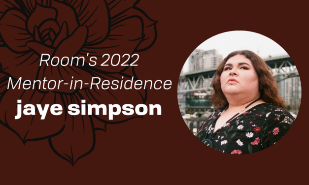 Applications are now open for Room’s 2022 Mentorship Program!