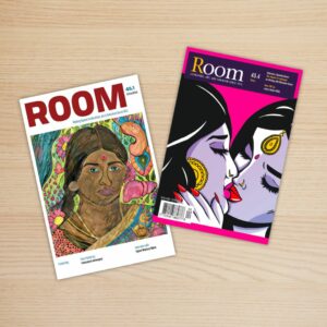 Back Issue Bundle: 2 for $15