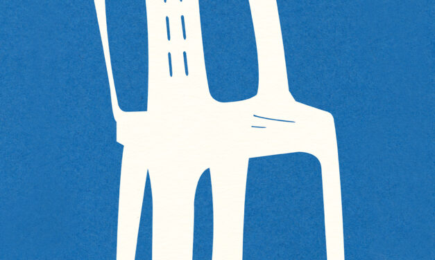 Review of I Will Get Up Off Of by Simina Banu