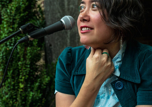 Excerpt from Unwieldy Creatures by Addie Tsai  (first published in Room 44.1 Growing Room)