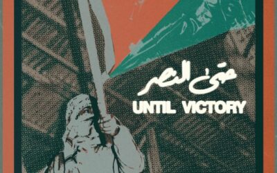Featuring Palestinian Voices, part 7