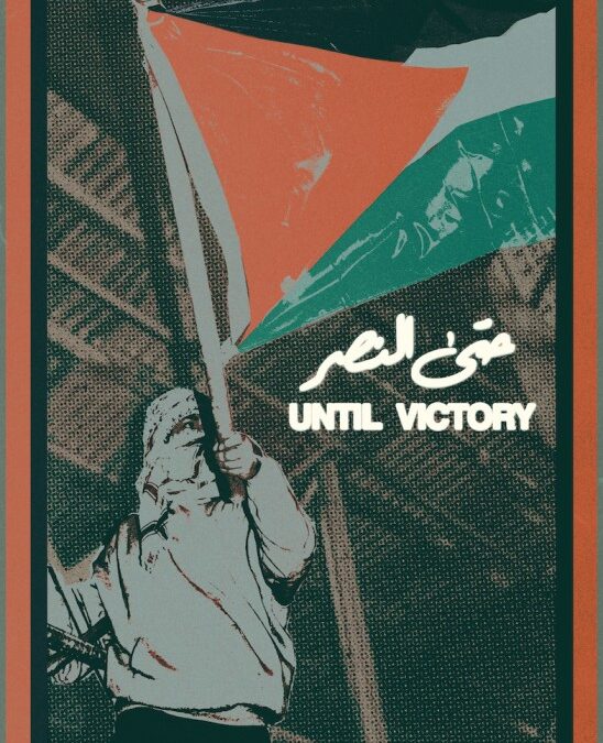 Featuring Palestinian Voices, part 7